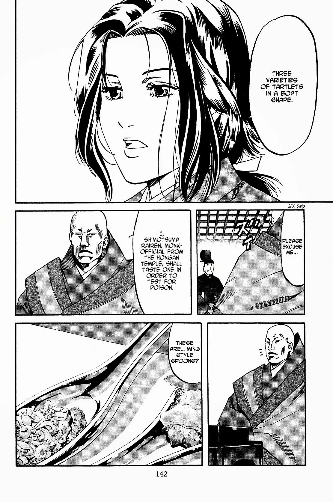 Nobunaga no Chef Chapter 50 13